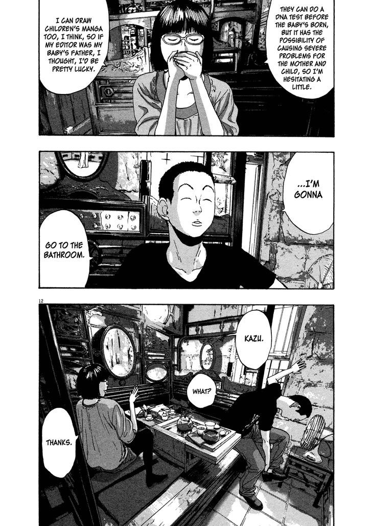 Read I Am A Hero (en) Manga Online