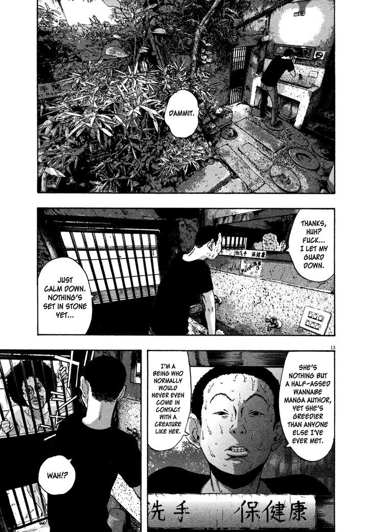 Read I Am A Hero (en) Manga Online