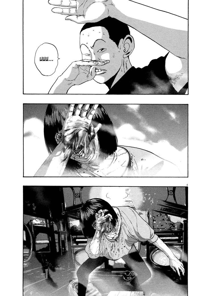 Read I Am A Hero (en) Manga Online