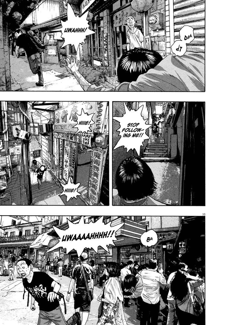 Read I Am A Hero (en) Manga Online