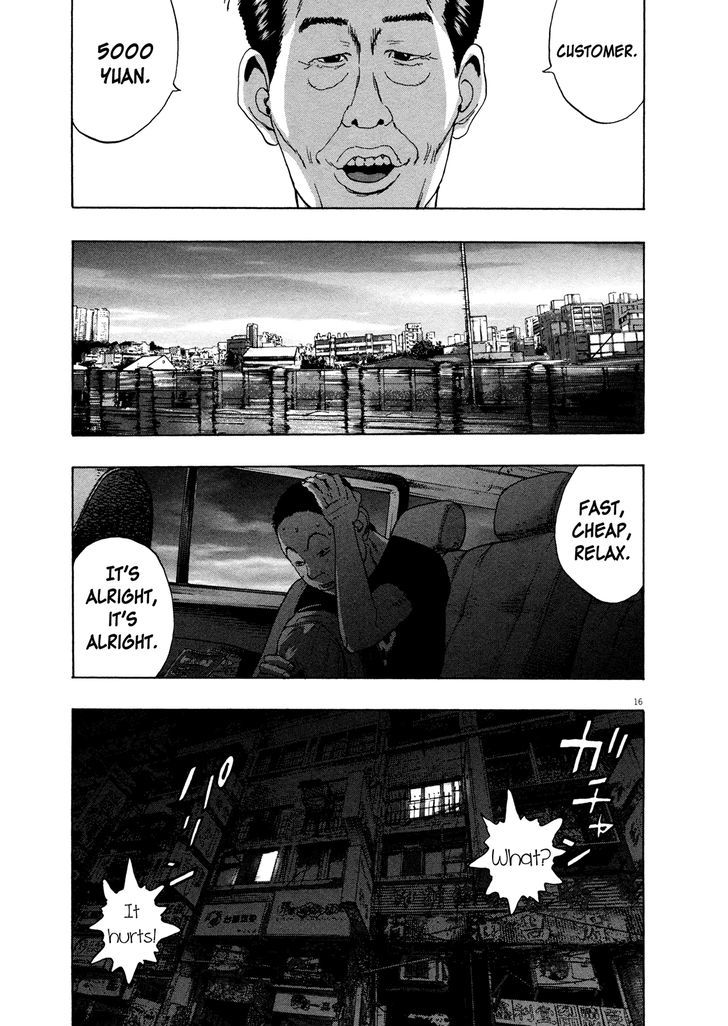 Read I Am A Hero (en) Manga Online