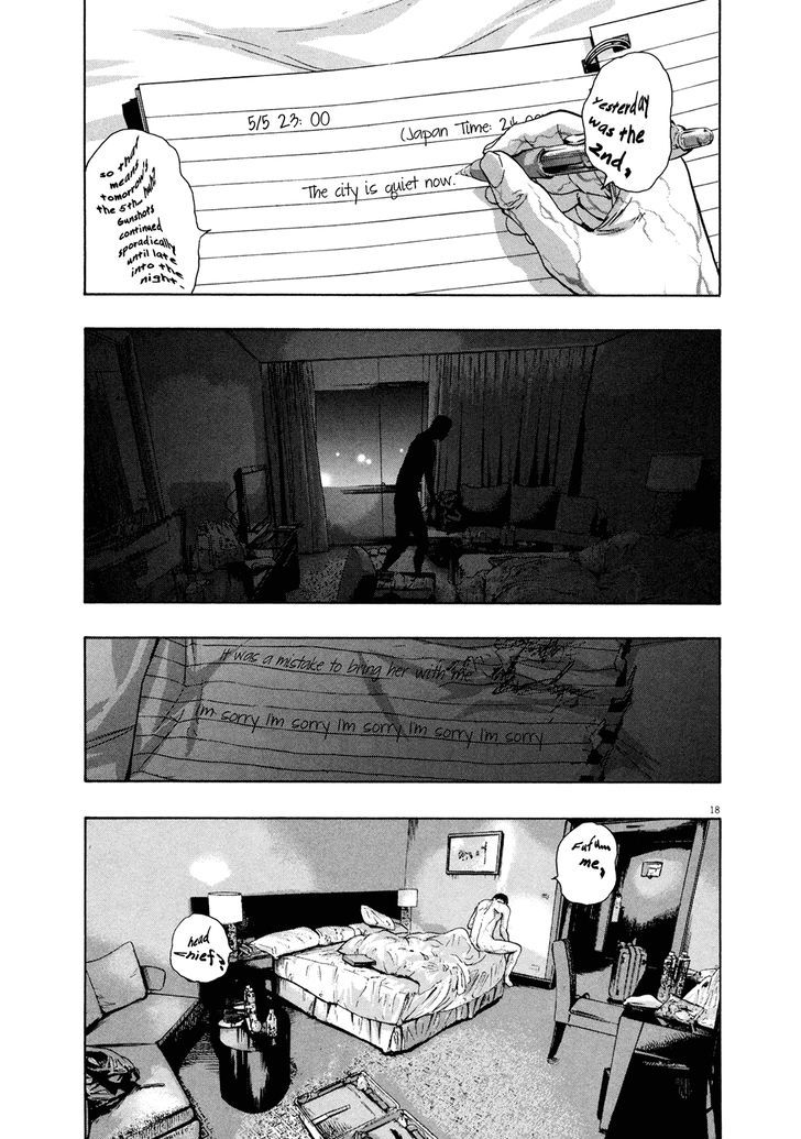 Read I Am A Hero (en) Manga Online