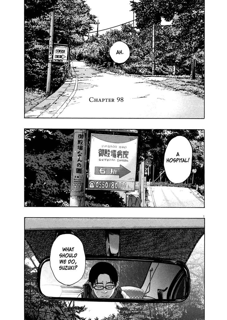 Read I Am A Hero (en) Manga Online