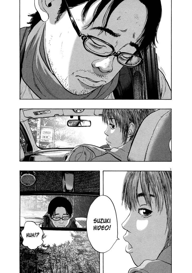 Read I Am A Hero (en) Manga Online