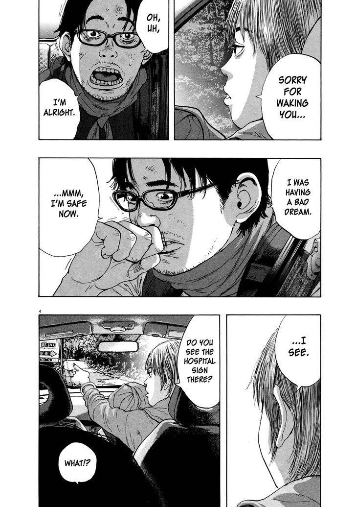 Read I Am A Hero (en) Manga Online