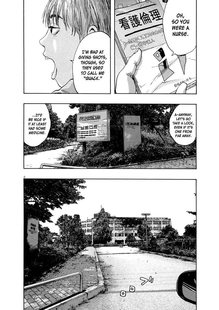 Read I Am A Hero (en) Manga Online