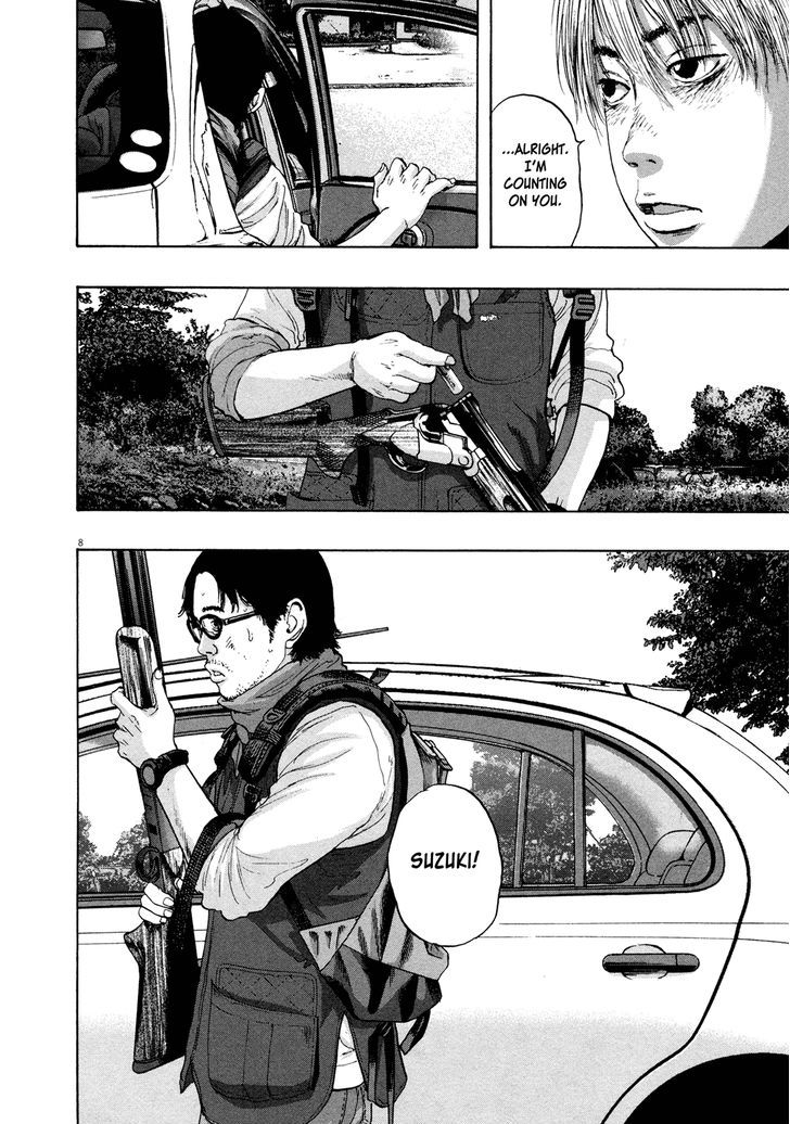 Read I Am A Hero (en) Manga Online