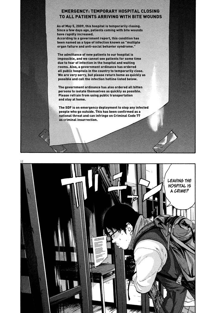 Read I Am A Hero (en) Manga Online