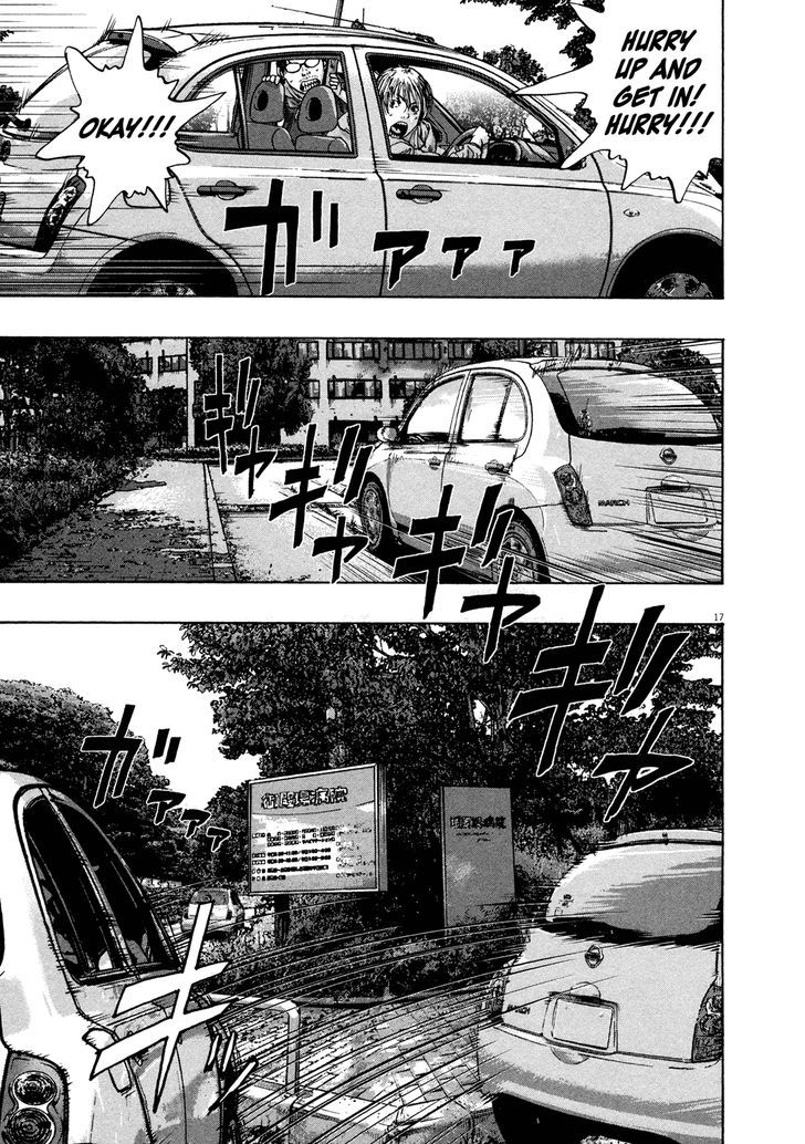 Read I Am A Hero (en) Manga Online