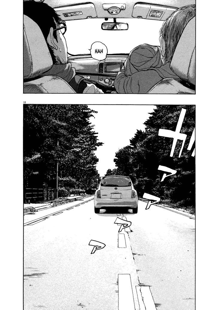 Read I Am A Hero (en) Manga Online