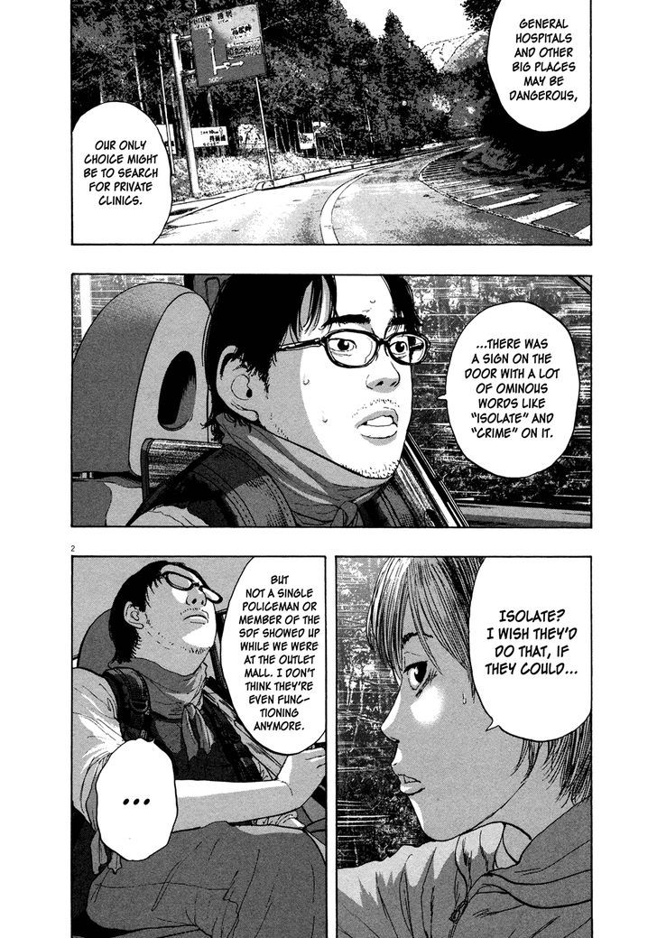 Read I Am A Hero (en) Manga Online
