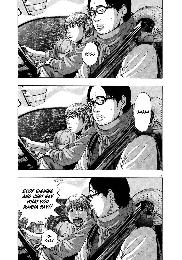 Read I Am A Hero (en) Manga Online