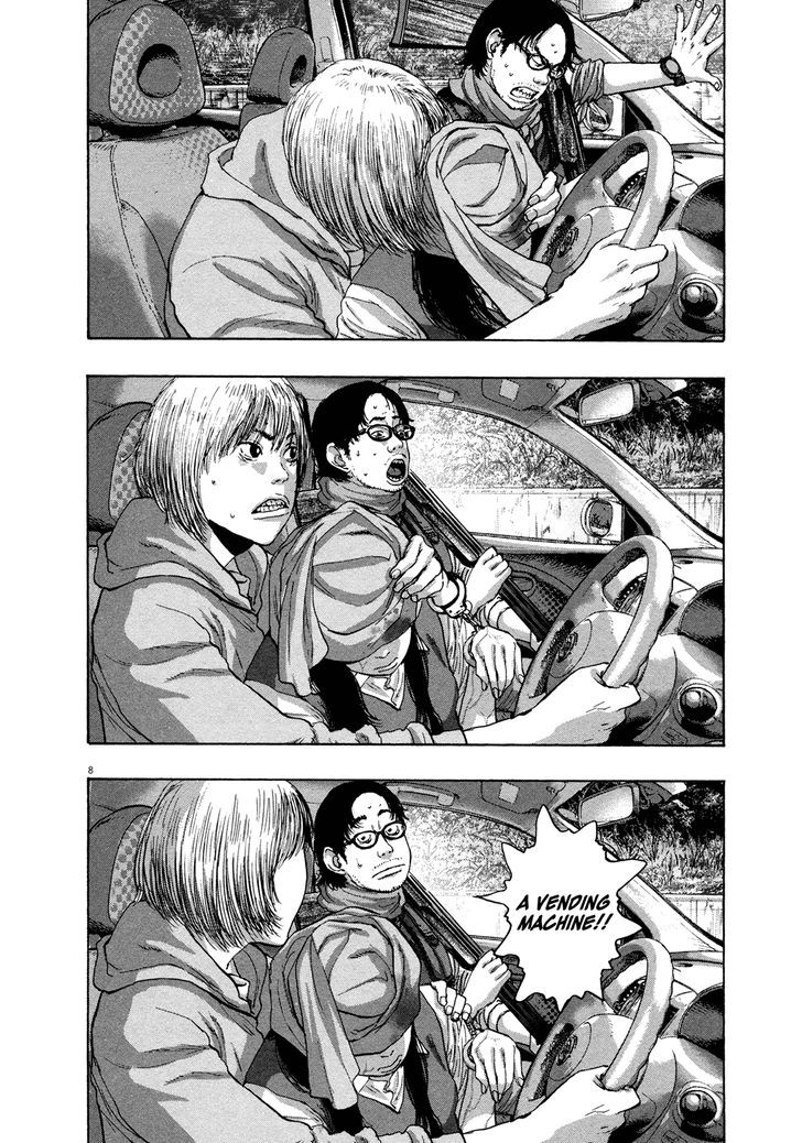 Read I Am A Hero (en) Manga Online