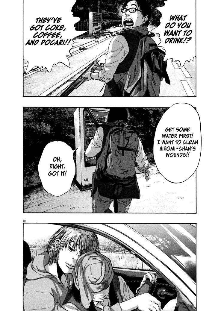 Read I Am A Hero (en) Manga Online