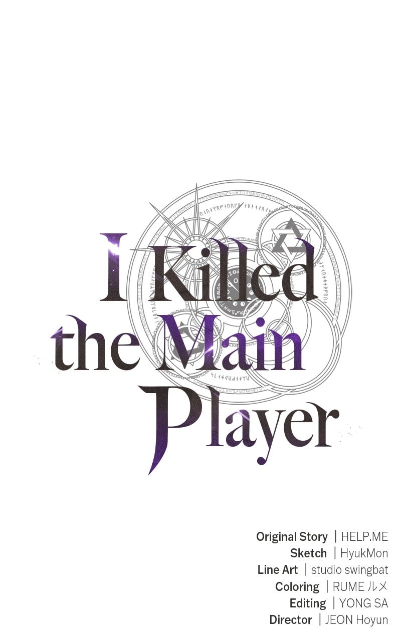 Read I Killed the Main Player (en) Manga Online