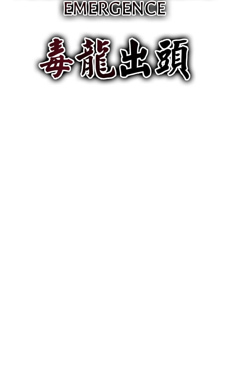 Read I Killed the Main Player (en) Manga Online