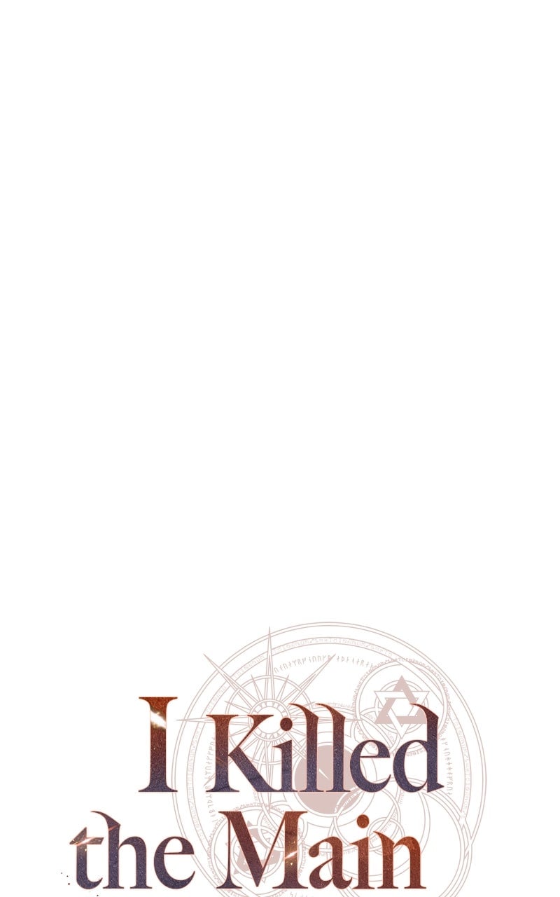 Read I Killed the Main Player (en) Manga Online