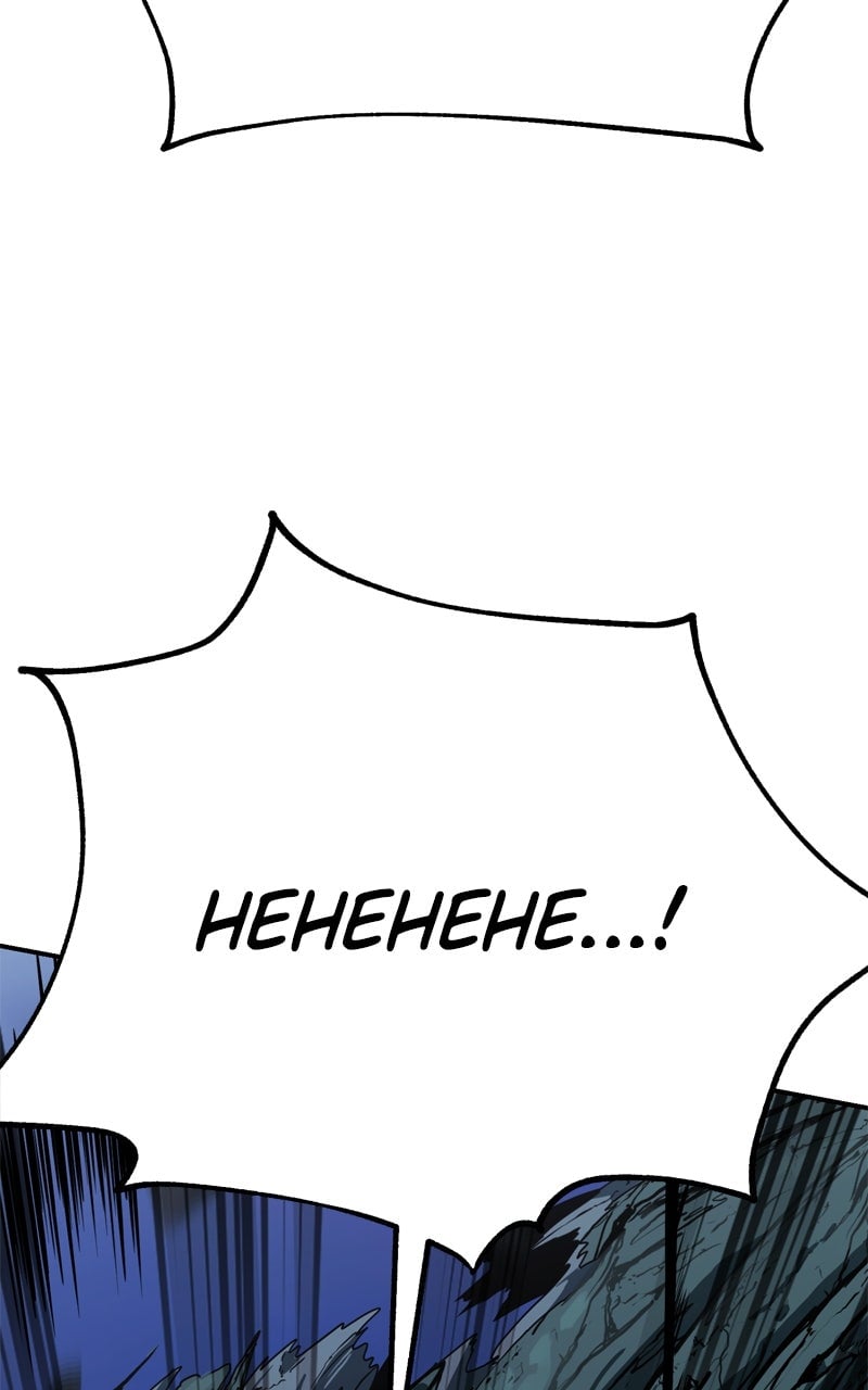 Read I Killed the Main Player (en) Manga Online