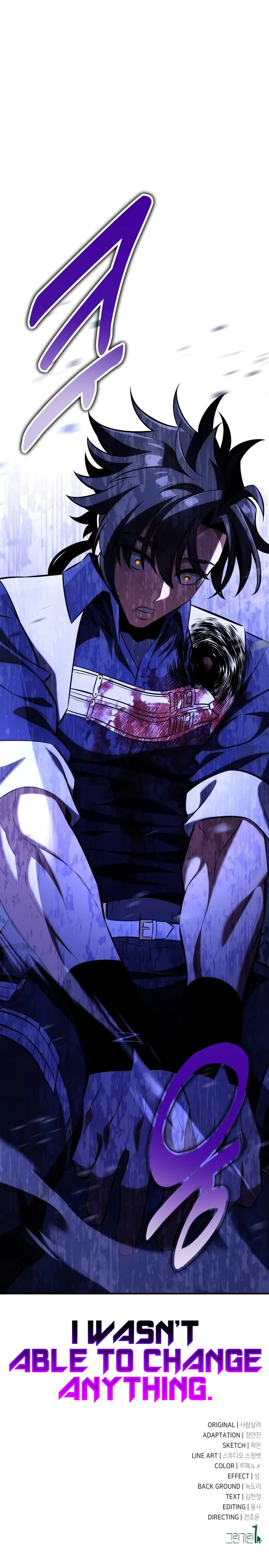 Read I Killed the Main Player (en) Manga Online