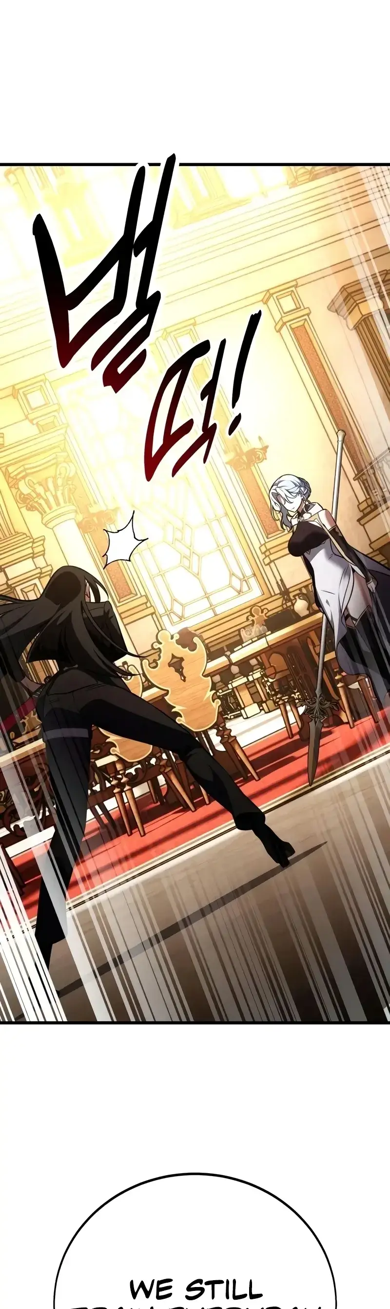 Read I Killed the Main Player (en) Manga Online