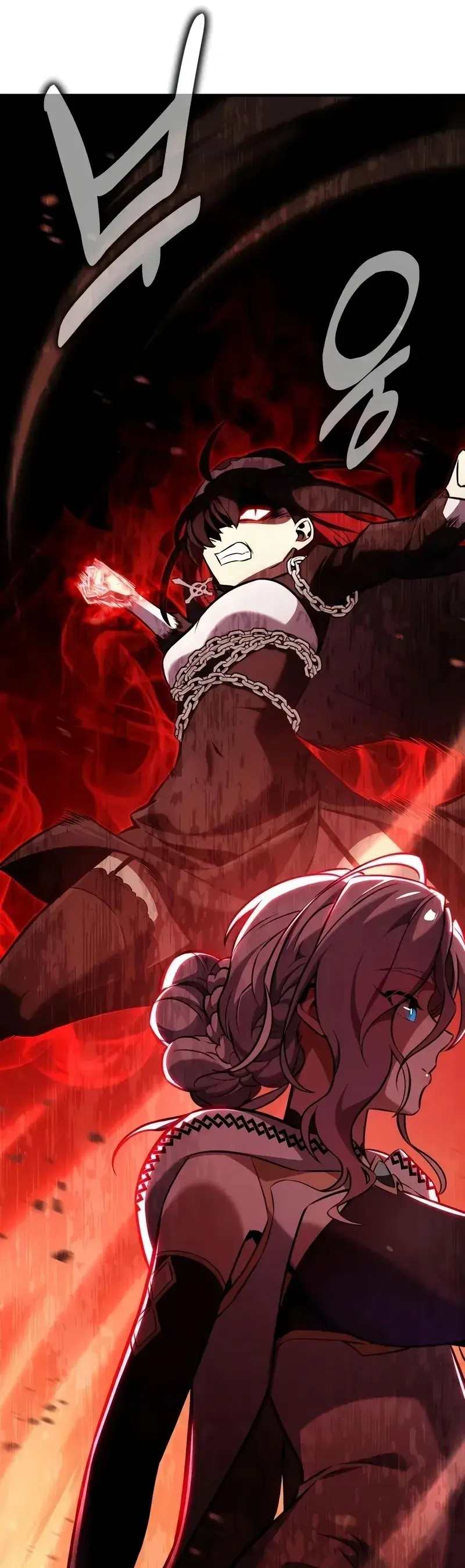 Read I Killed the Main Player (en) Manga Online