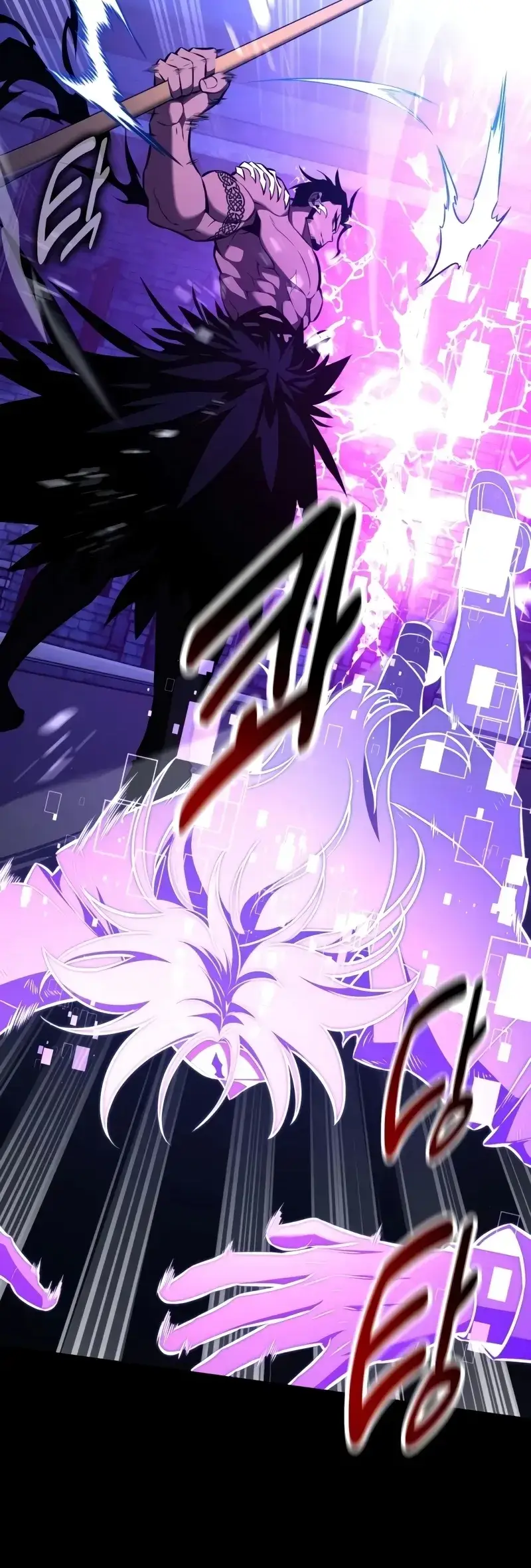 Read I Killed the Main Player (en) Manga Online