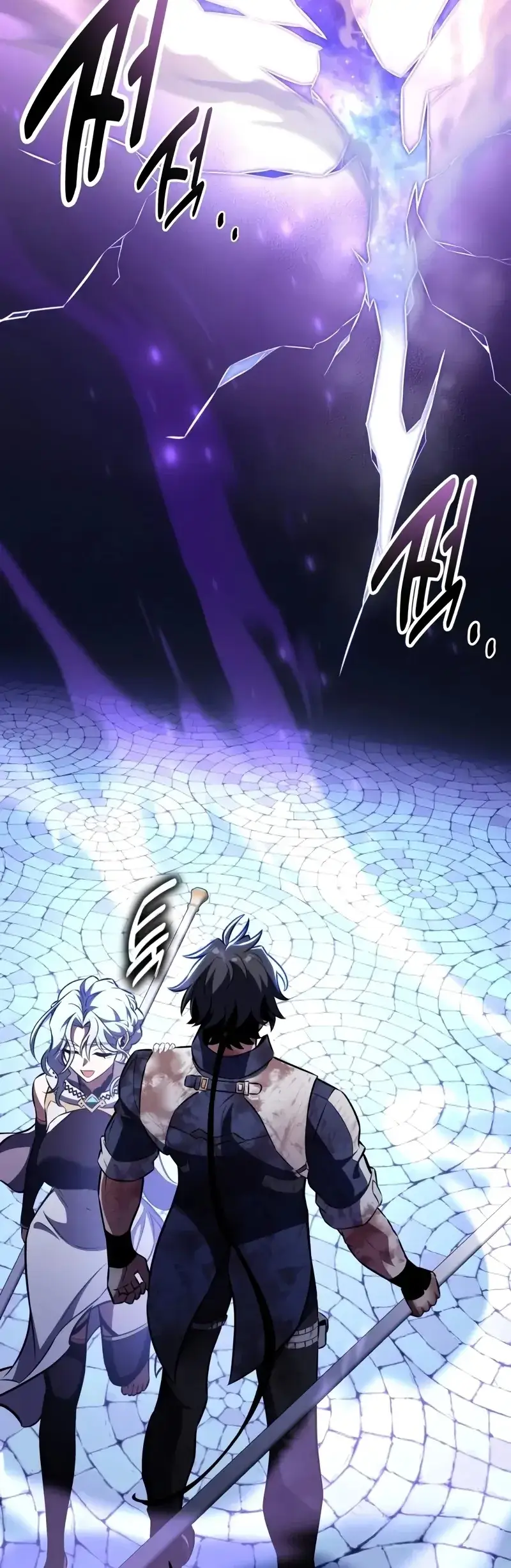 Read I Killed the Main Player (en) Manga Online