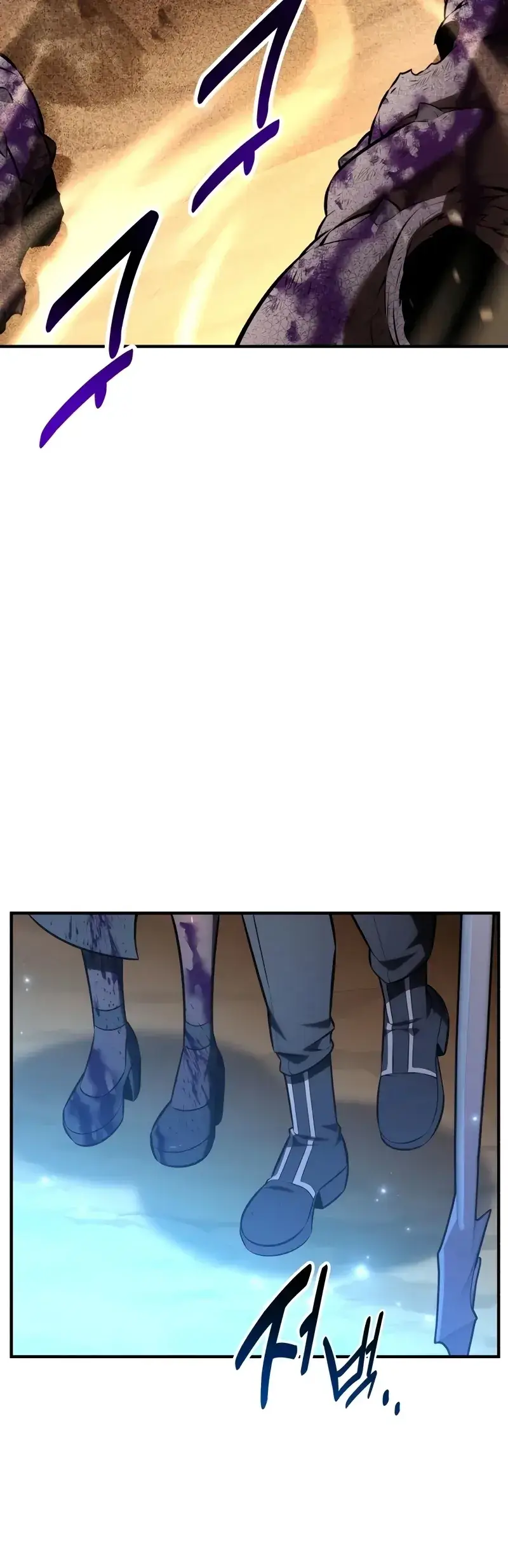 Read I Killed the Main Player (en) Manga Online