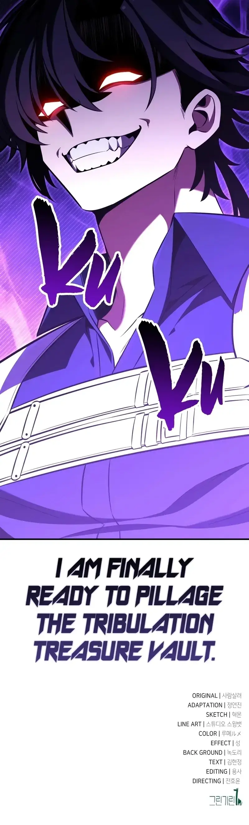 Read I Killed the Main Player (en) Manga Online