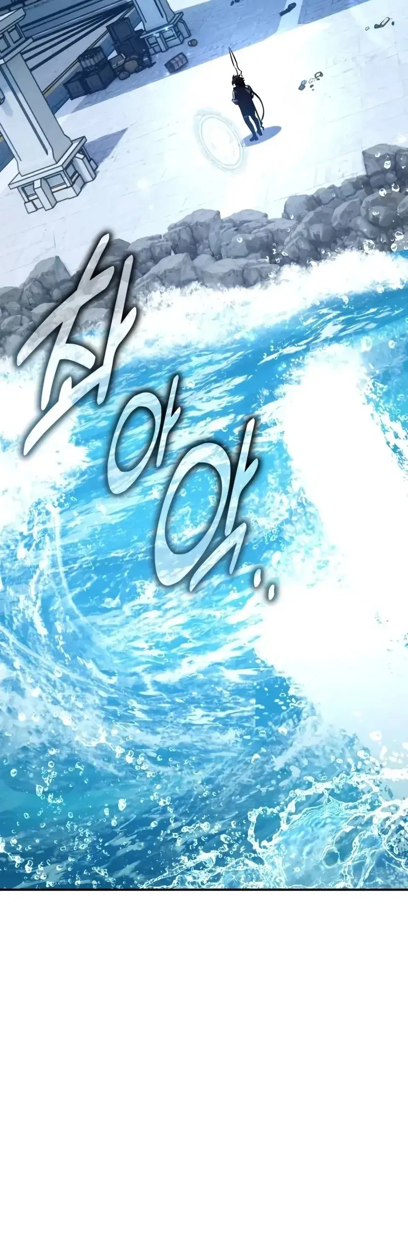 Read I Killed the Main Player (en) Manga Online