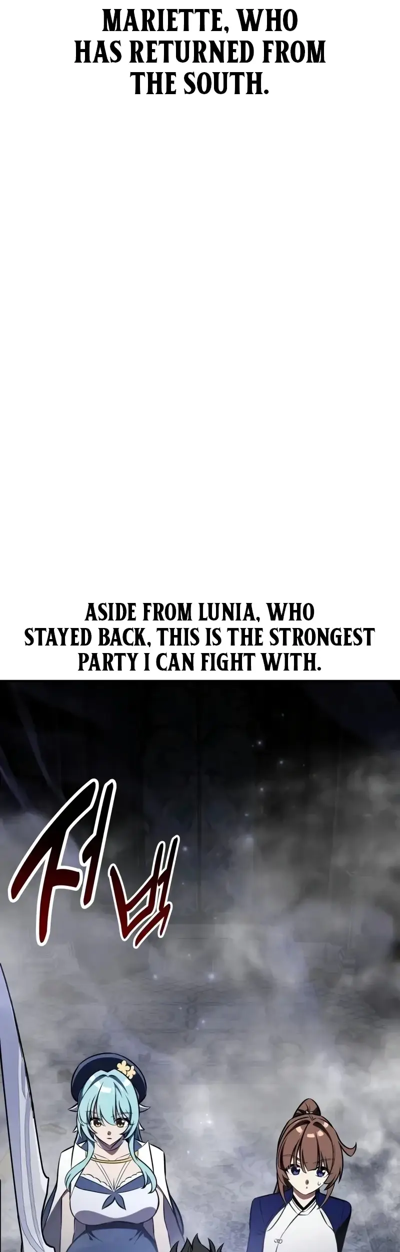 Read I Killed the Main Player (en) Manga Online