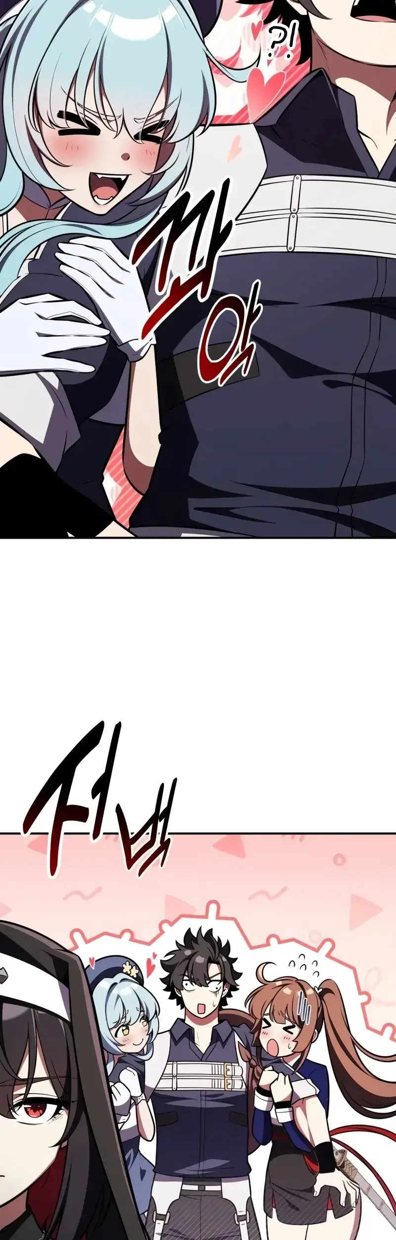 Read I Killed the Main Player (en) Manga Online