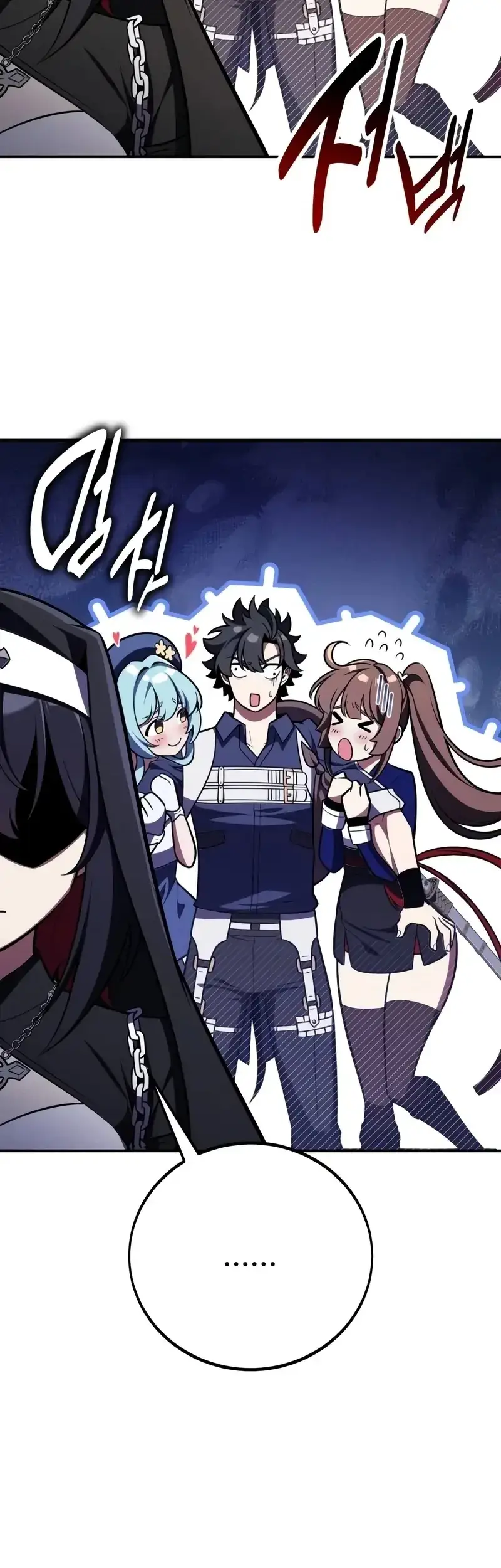 Read I Killed the Main Player (en) Manga Online