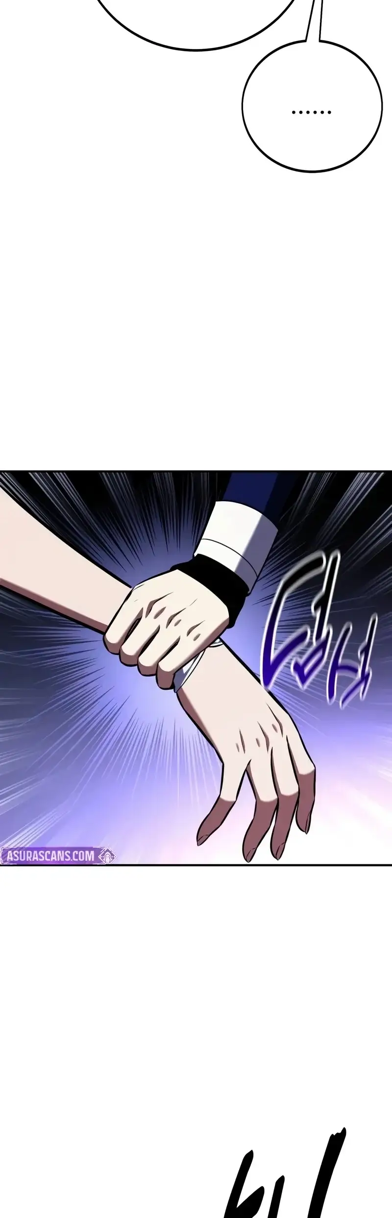 Read I Killed the Main Player (en) Manga Online