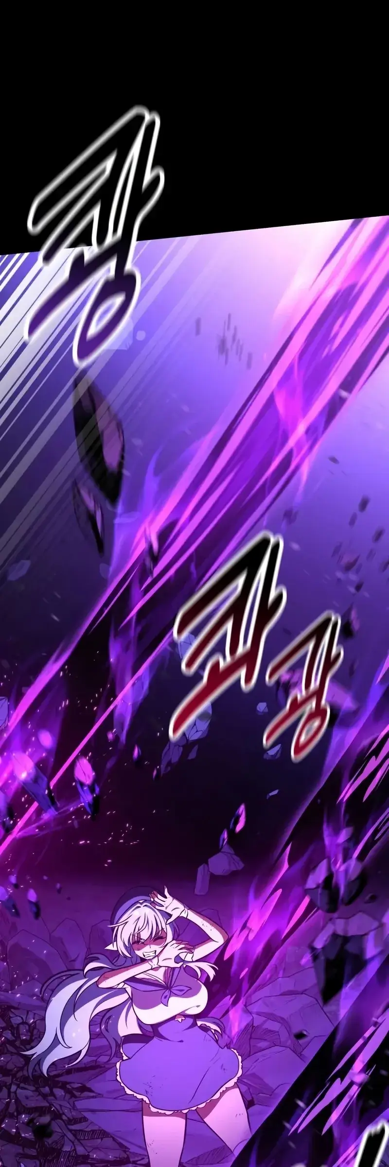 Read I Killed the Main Player (en) Manga Online