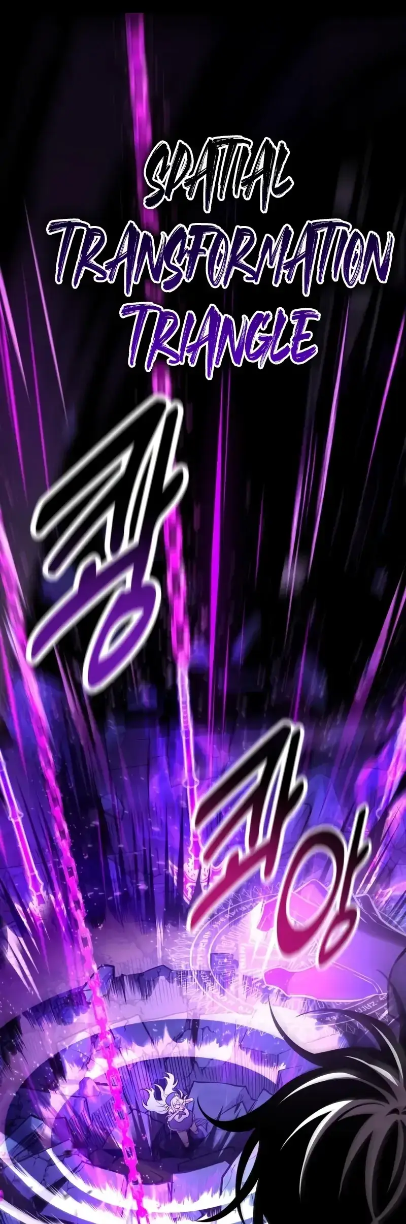 Read I Killed the Main Player (en) Manga Online