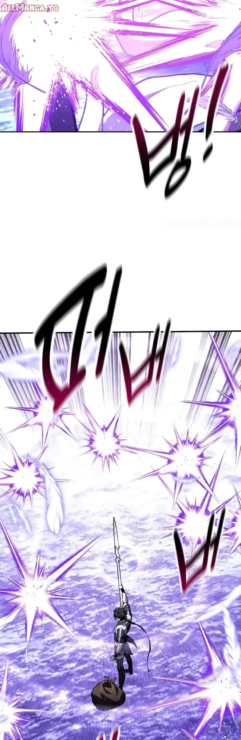 Read I Killed the Main Player (en) Manga Online