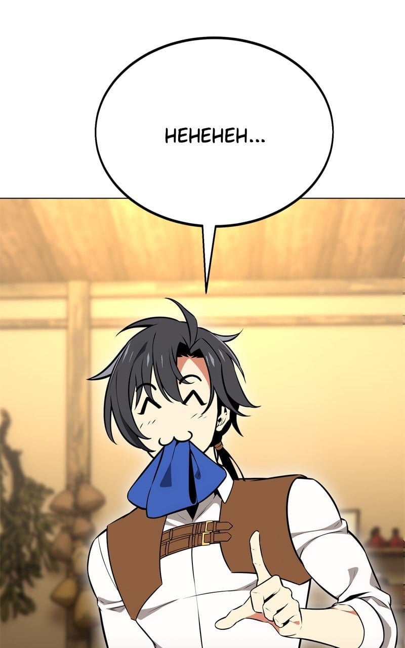 Read I Killed the Main Player (en) Manga Online