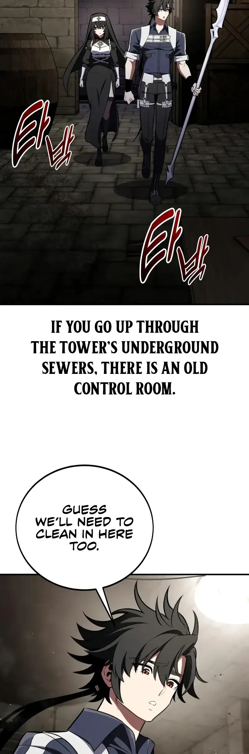 Read I Killed the Main Player (en) Manga Online