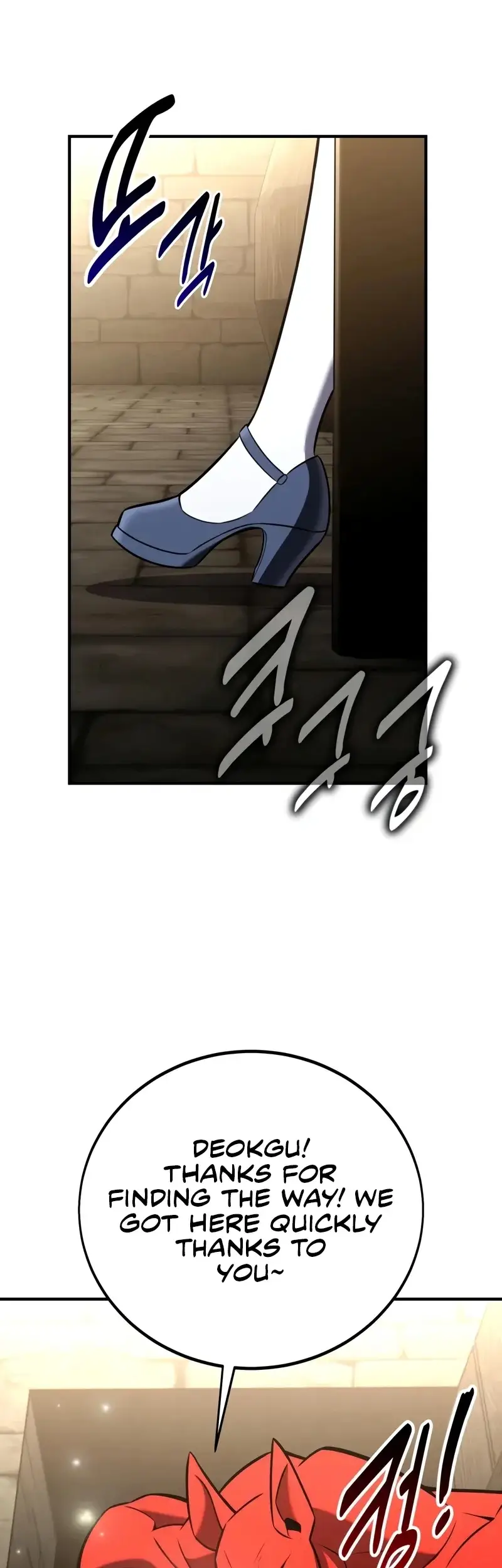 Read I Killed the Main Player (en) Manga Online