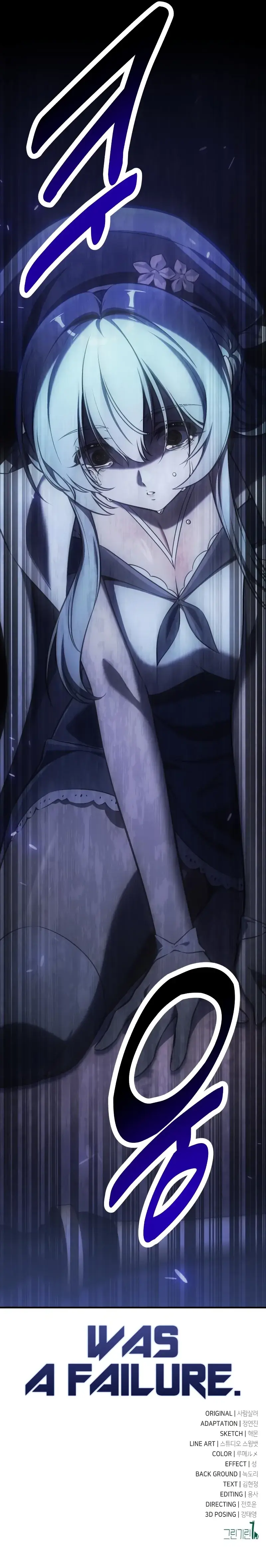 Read I Killed the Main Player (en) Manga Online