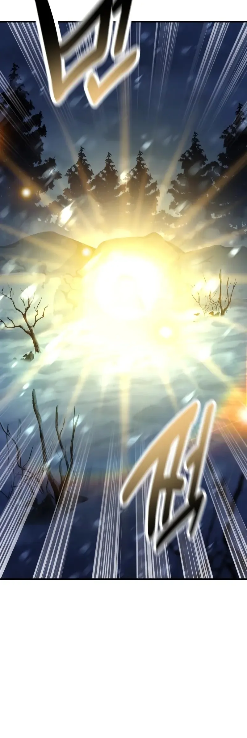 Read I Killed the Main Player (en) Manga Online