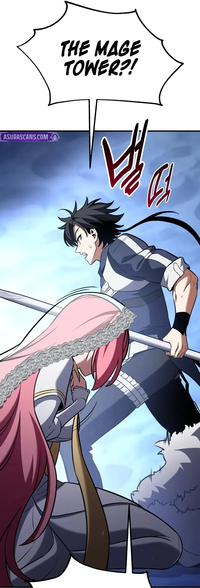 Read I Killed the Main Player (en) Manga Online