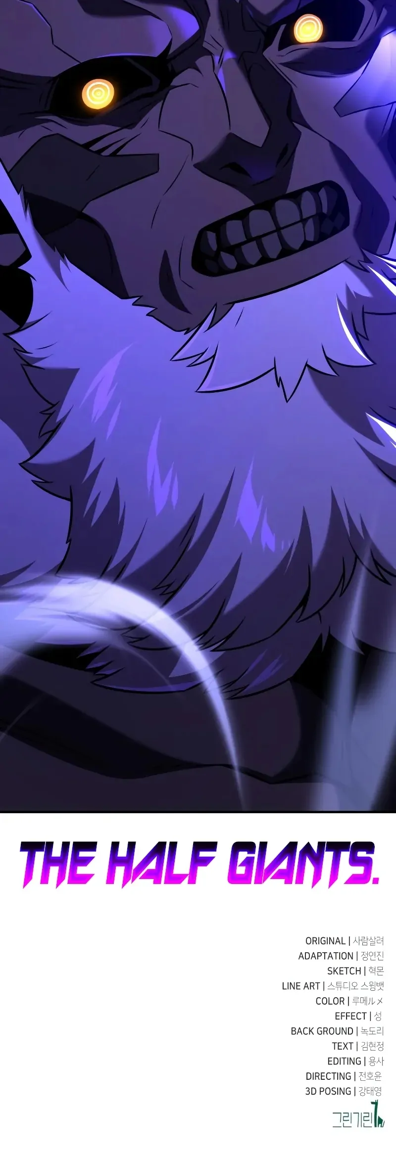 Read I Killed the Main Player (en) Manga Online