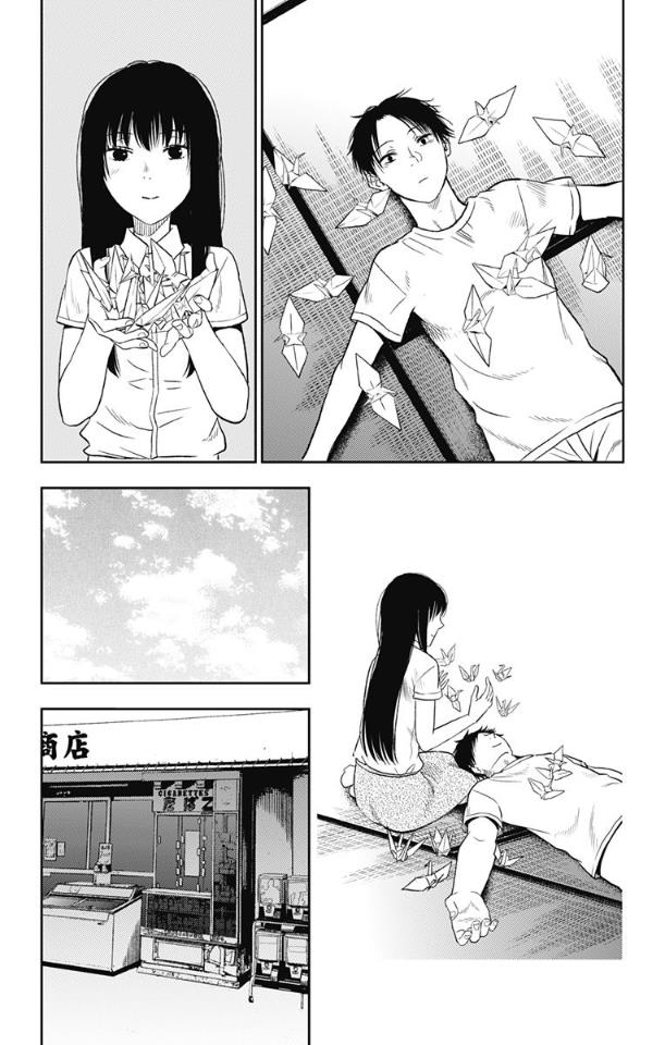 Read I sold my life for ten thousand yen per year (en) Manga Online