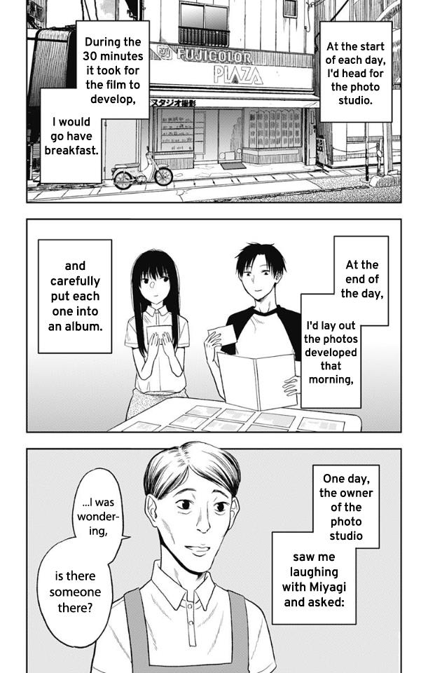 Read I sold my life for ten thousand yen per year (en) Manga Online