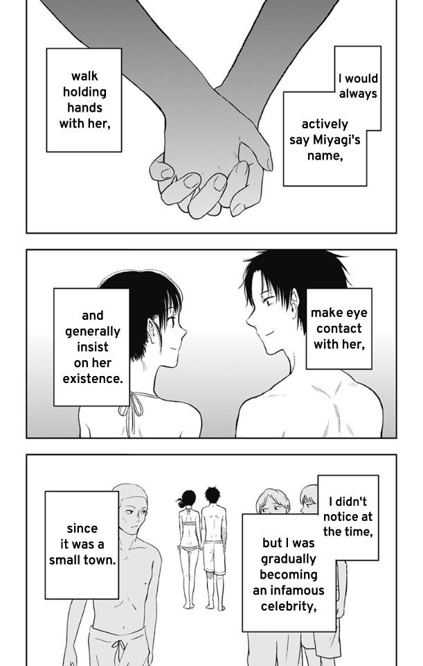 Read I sold my life for ten thousand yen per year (en) Manga Online