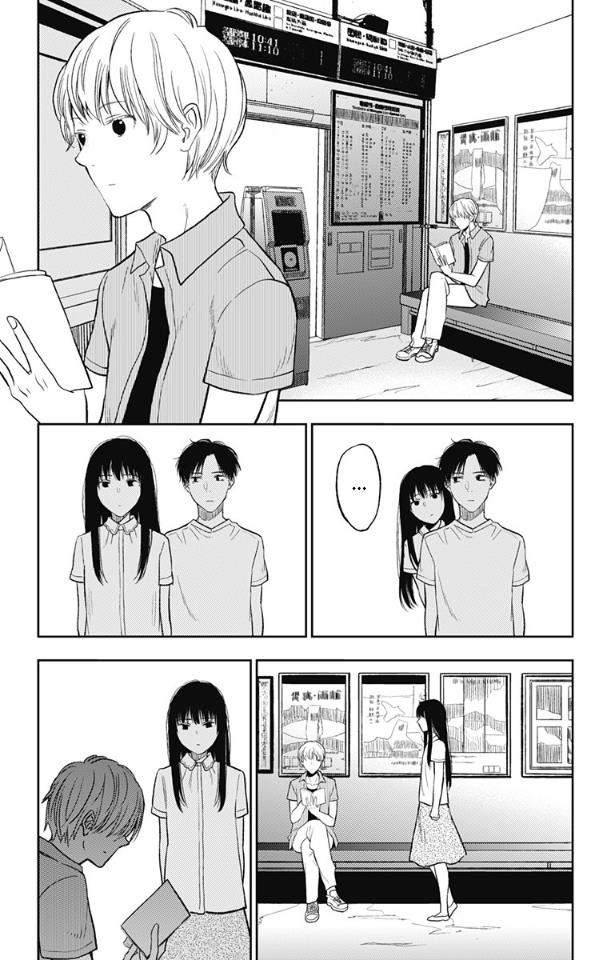 Read I sold my life for ten thousand yen per year (en) Manga Online