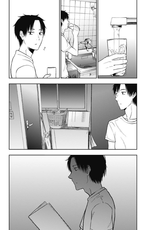 Read I sold my life for ten thousand yen per year (en) Manga Online