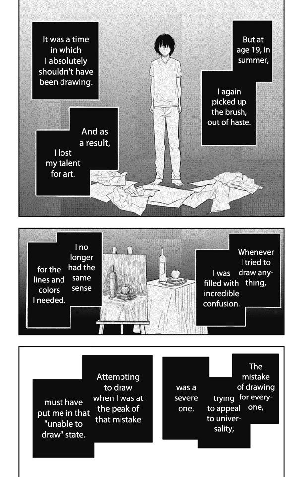 Read I sold my life for ten thousand yen per year (en) Manga Online